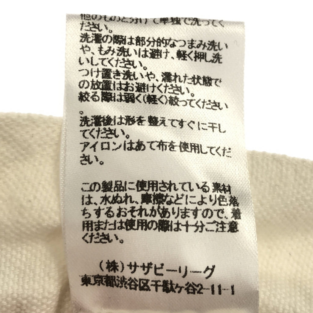 【美品】  SZ Blockprints / エスゼットブロックプリント | DISCO PANT LILY フラワープリント ディスコパンツ | M | ホワイト | レディース