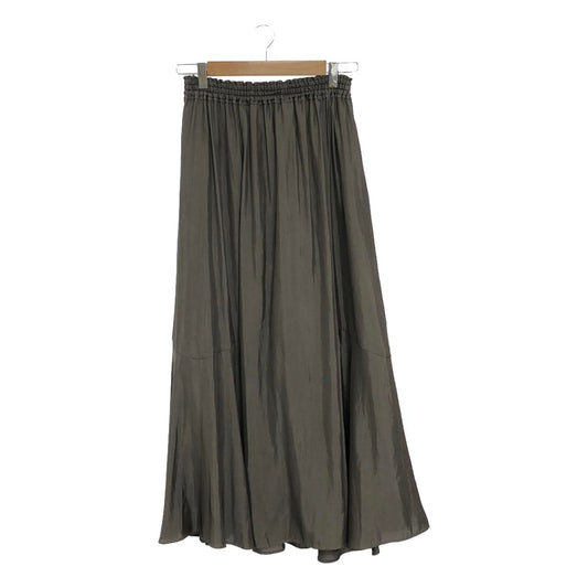 Chaos | Melu Satin Flare Skirt | F | Women's