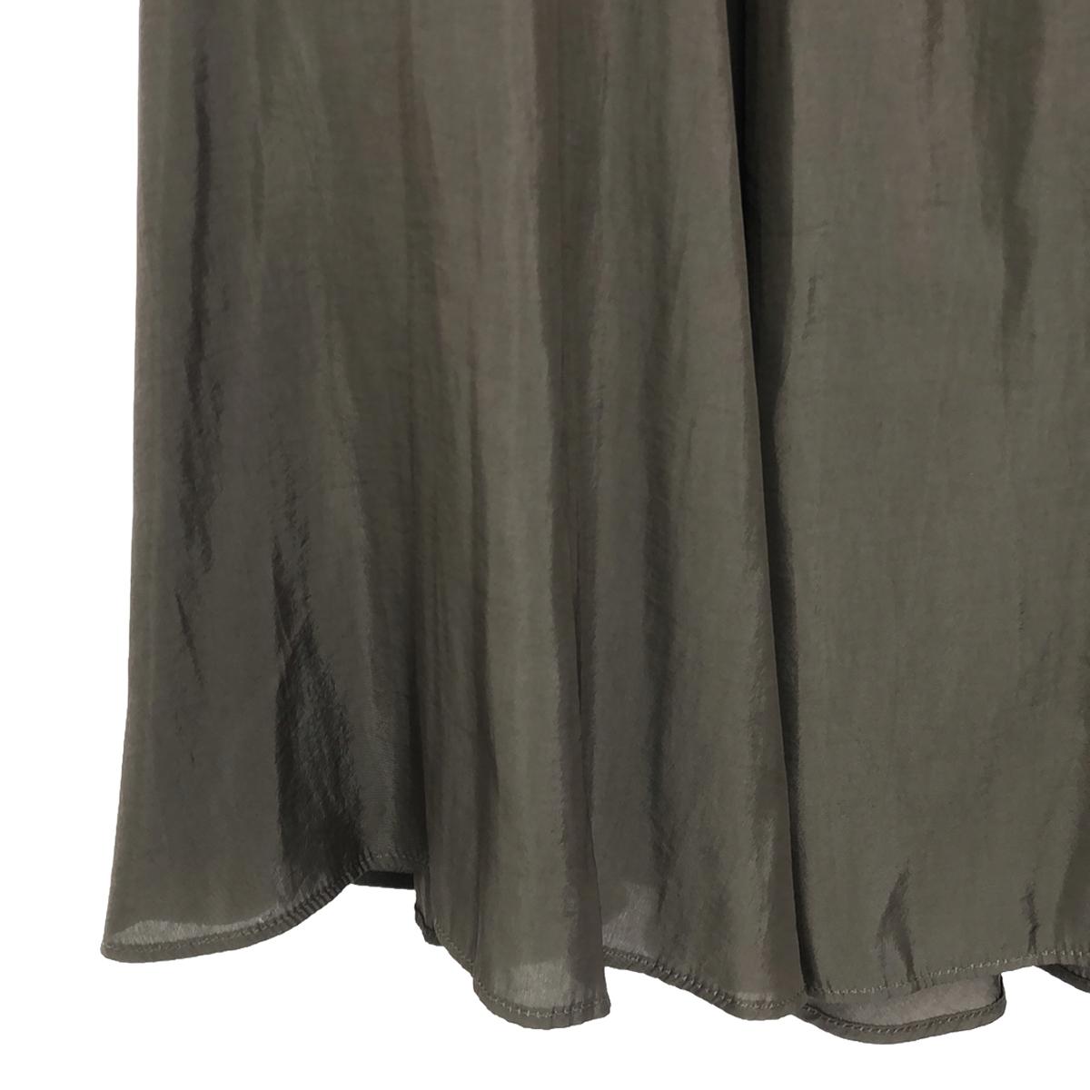 Chaos | Melu Satin Flare Skirt | F | Women's