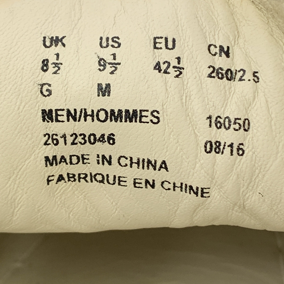 [近新] Clarks | x BEAUTY&amp;YOUTH UNITED ARROWS 特別版 WALLABEE / Wallabee 豬皮鞋 | 尺寸 26 | 米色 | 男款