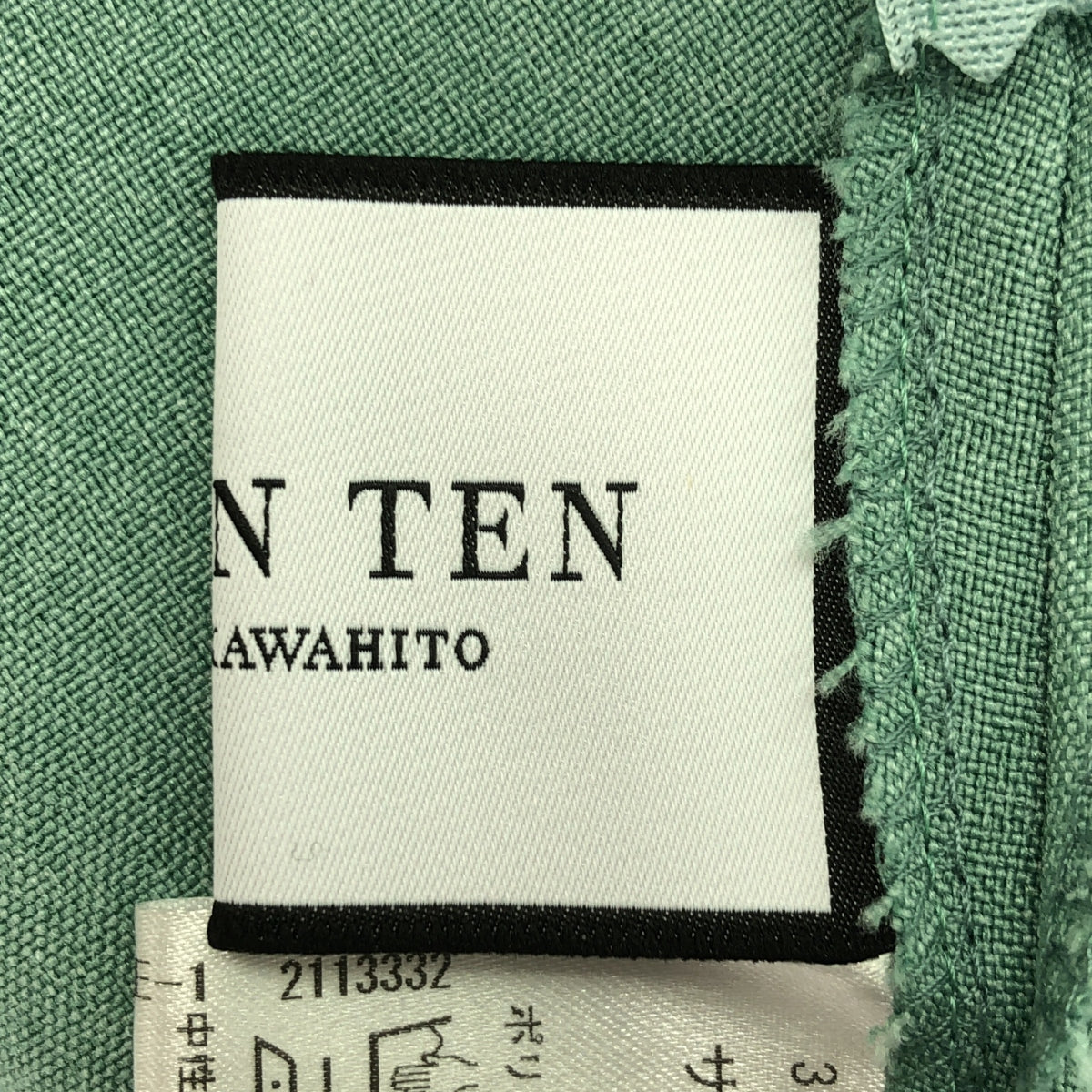 SEVEN TEN by MIHO KAWAHITO / セブンテンバイミホカワヒト | ベーシック パンツ | S | レディース