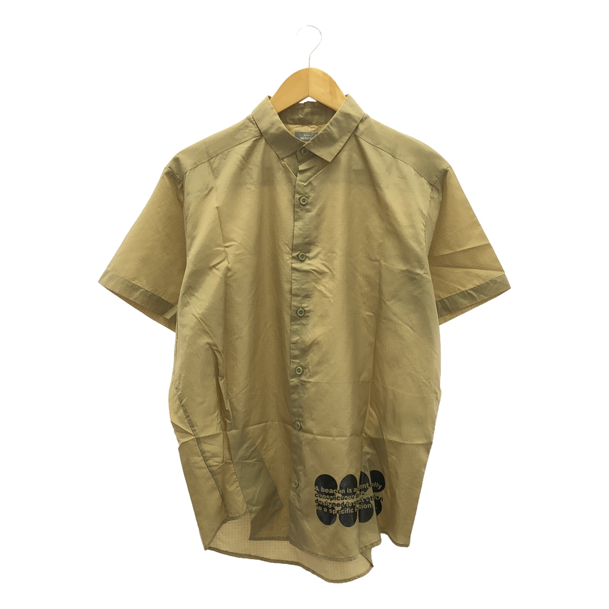 kolor BEACON / Color Beacon | Ripstop Overshirt | 1 | Men's