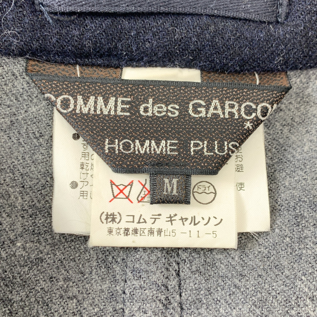 COMME des GARCONS HOMME PLUS / コムデギャルソンオムプリュス | AD1998 | インサイドアウト / ウール ジップ ブルゾン ジャケット | M | メンズ