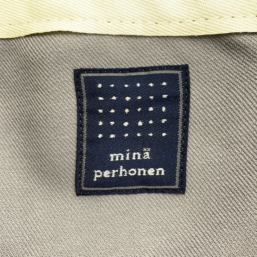 mina perhonen / ミナペルホネン | forest parade / フォレストパレード ラップ スカート | 36 |