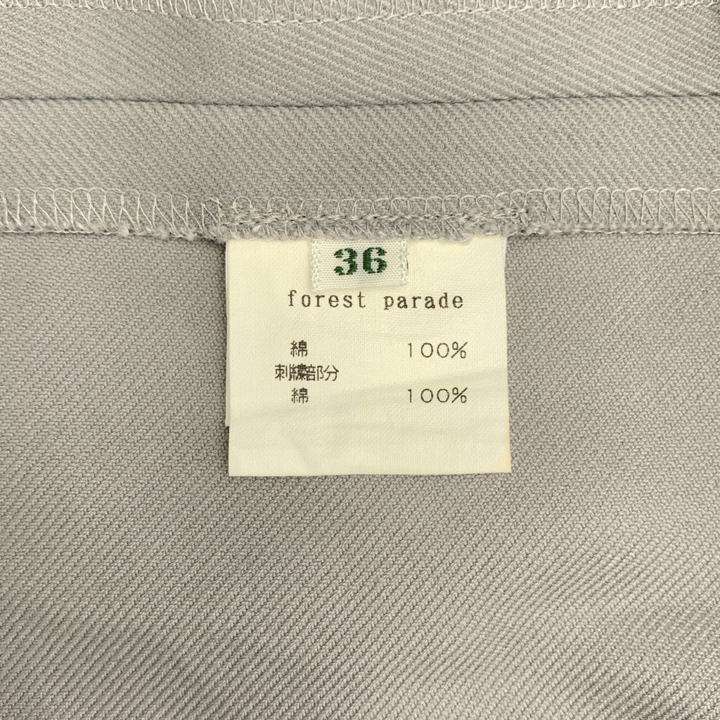 mina perhonen / ミナペルホネン | forest parade / フォレストパレード ラップ スカート | 36 |