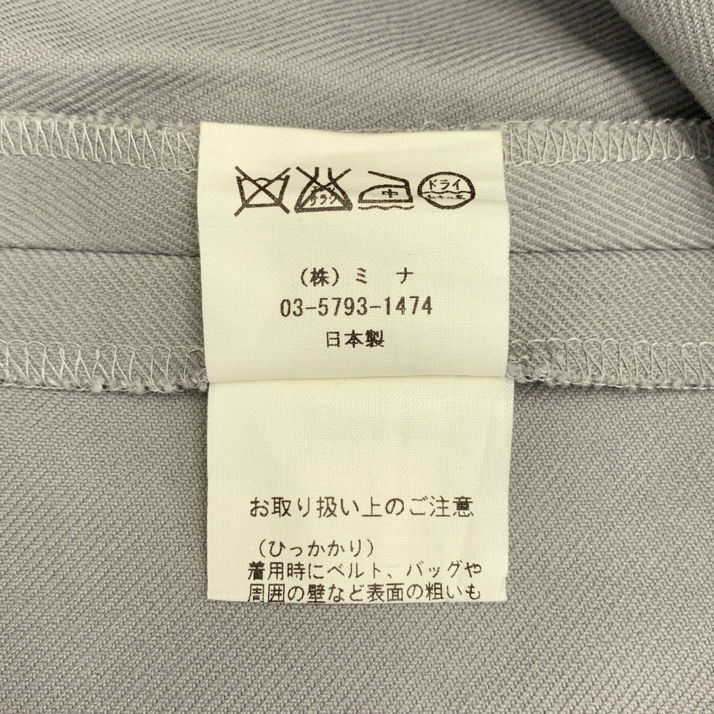 mina perhonen / ミナペルホネン | forest parade / フォレストパレード ラップ スカート | 36 |