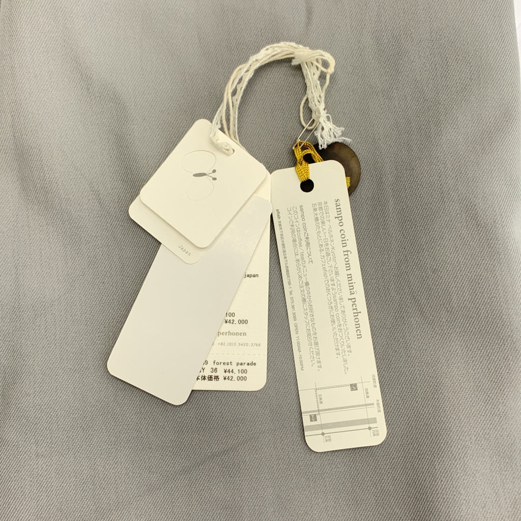 mina perhonen / ミナペルホネン | forest parade / フォレストパレード ラップ スカート | 36 |