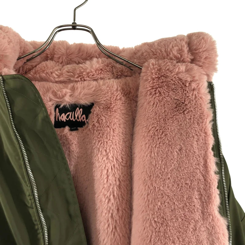 Haculla / ハキュラ | MA-1 ワッペン ファー ジャケット | S | レディース