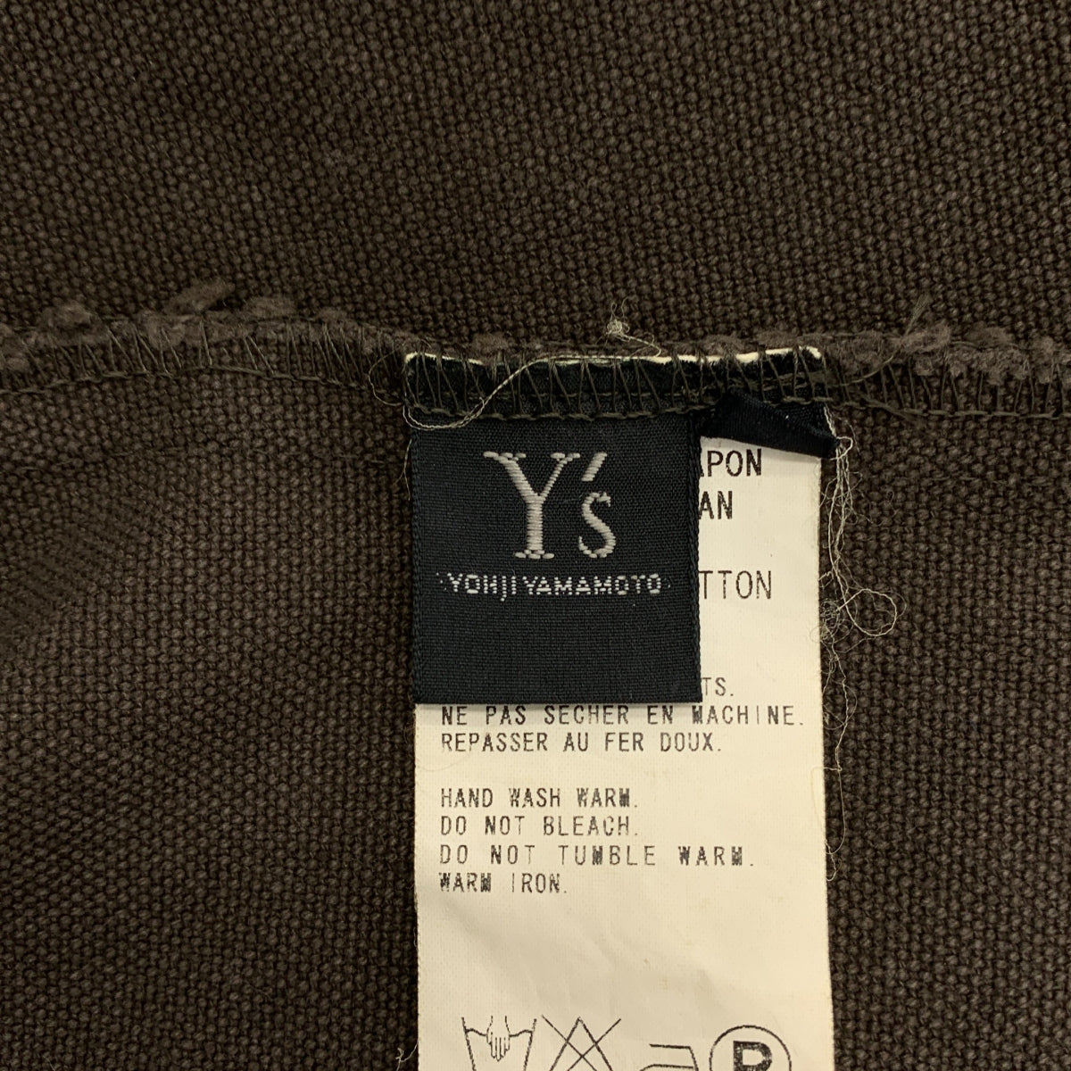 Yohji Yamamoto – KLD