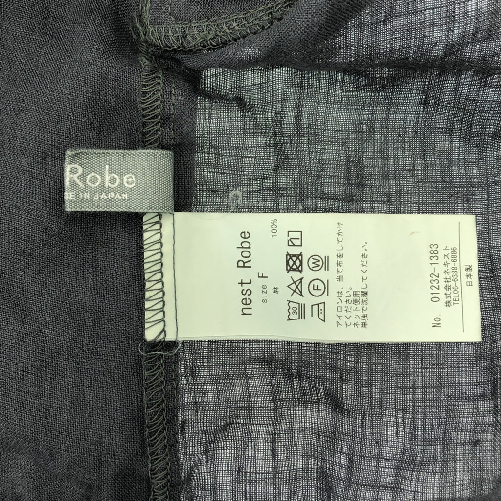 nest robe / ネストローブ | リネン ギャザースリーブ シャツ ブラウス | F | レディース