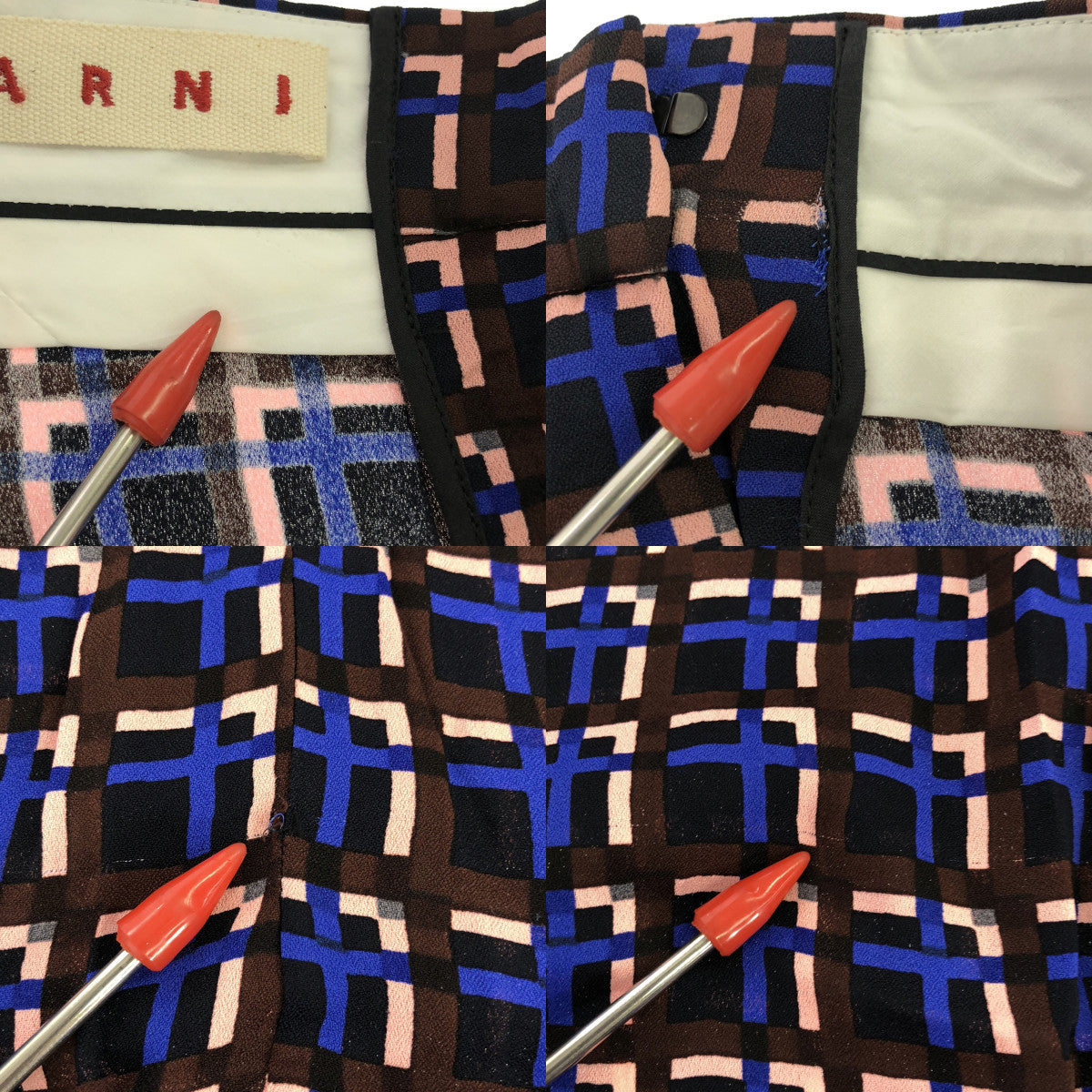 MARNI / Marni | Checked long skirt | 42 | Women's