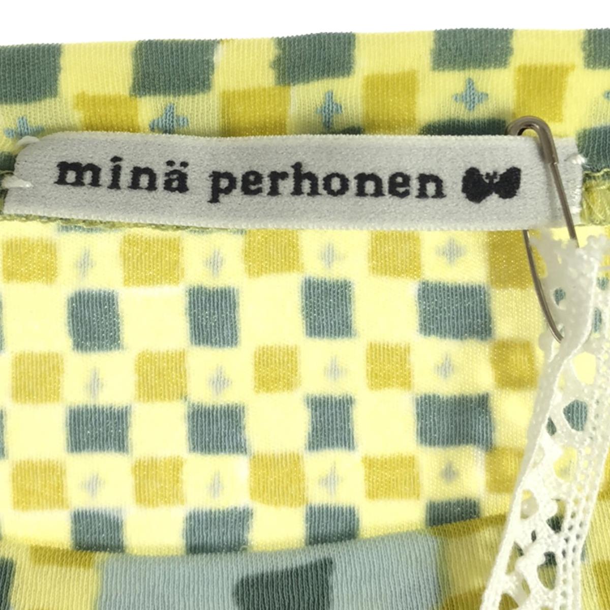 【미품】 mina perhonen / 미나펠호넨 | 2023 s/s | cross flower 크로스 플라워 컷소우 | 38 | 옐로우/그린 | 남성