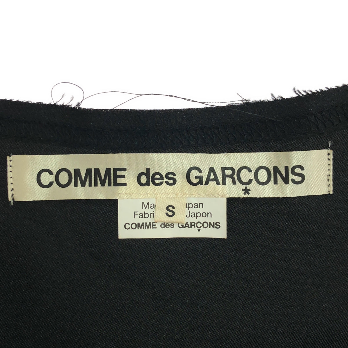 【美品】  COMME des GARCONS / コムデギャルソン | 2021AW | ウール ポリエステル 異素材 切替 断ち切り ニット プルオーバー | S | ブラック | レディース