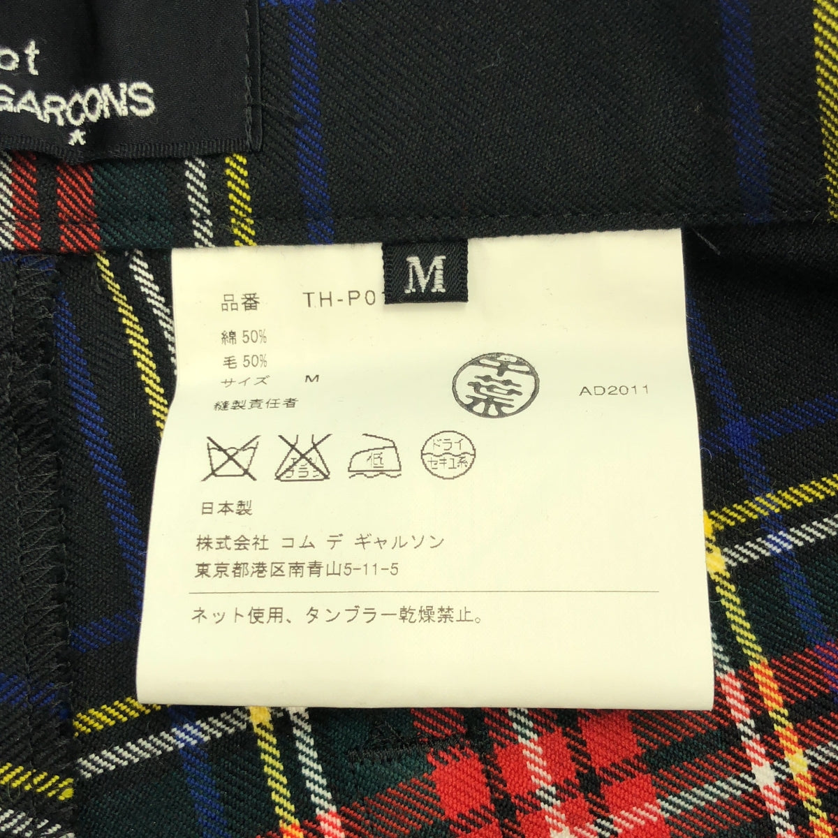 コムデギャルソン　トリコ　定番タータンチェック　ショートパンツ tricot COMME des GARCONS(トリココムデギャルソン) / ショート