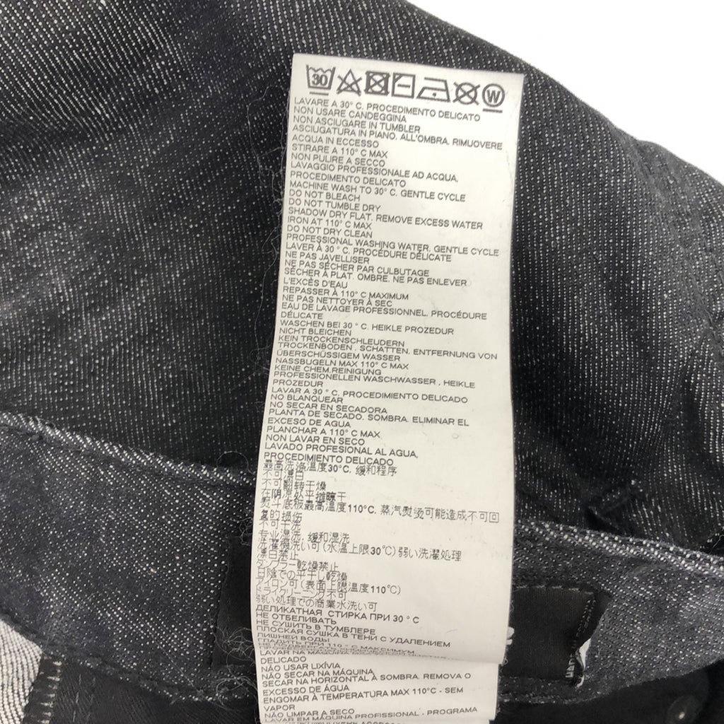DSQUARED2 / ディースクエアード | 2021AW | SKATER JEAN スケータージーンズ ダメージ ウォッシュ加工 ストレッチ デニムパンツ | 44 | ブラック | メンズ