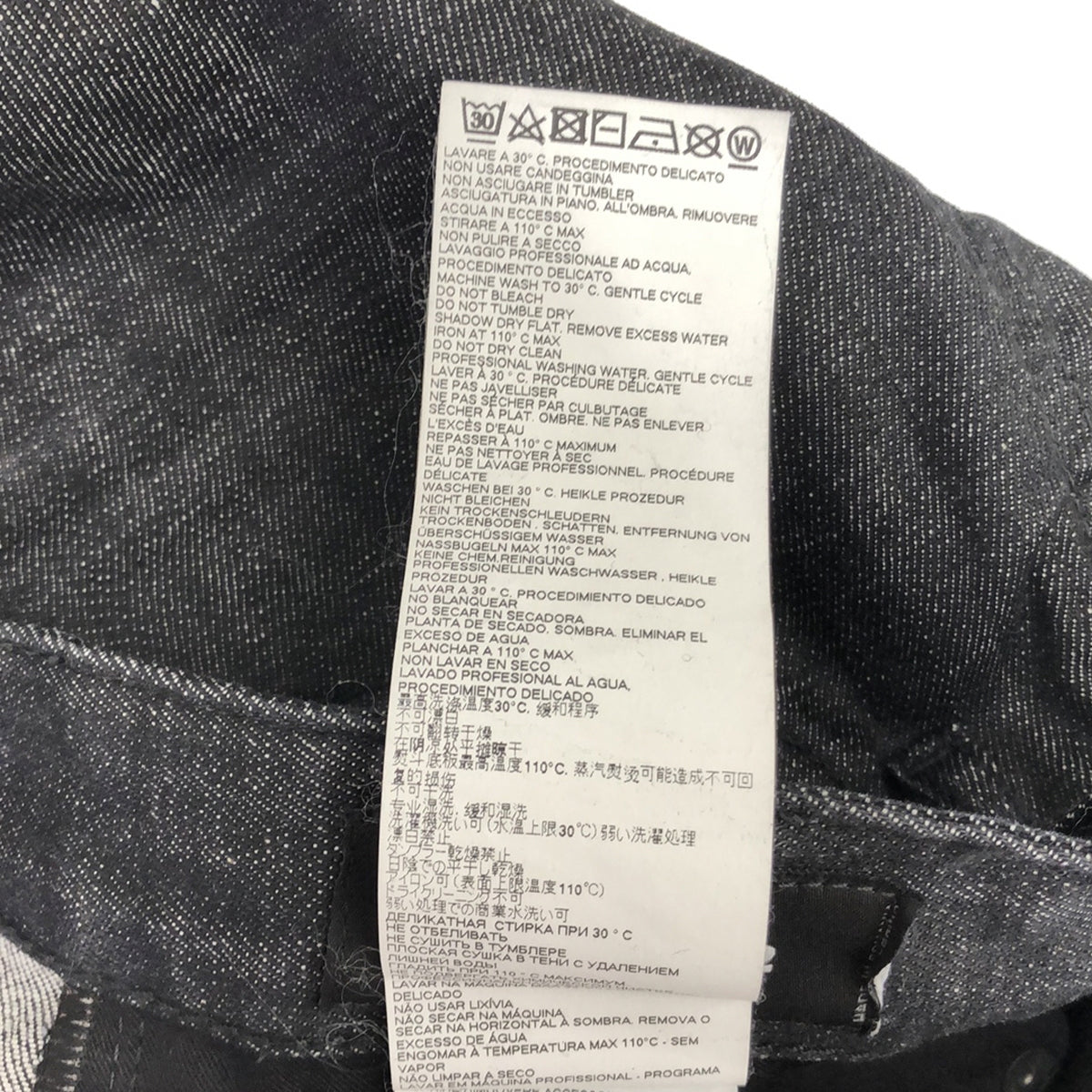 DSQUARED2 / ディースクエアード | 2021AW | SKATER JEAN スケータージーンズ ダメージ ウォッシュ加工 ストレッチ デニムパンツ | 44 | ブラック | メンズ