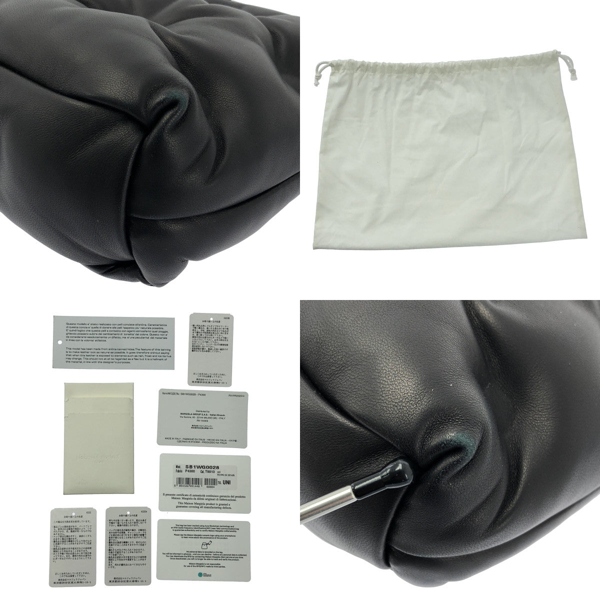 【美品】  Maison Margiela / メゾンマルジェラ | 2023SS | Glam Slam / グラムスラム レザー ショルダーバッグ | UNI | ブラック | レディース