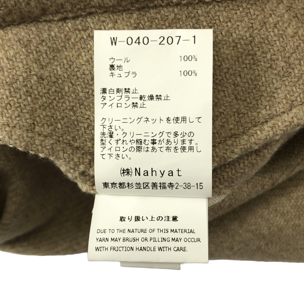 Nahyat / 나야트 | 메리노 울 턱 와이드 팬츠 | 4 | 남성