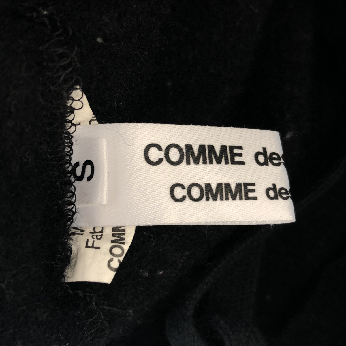 COMME des GARCONS COMME des GARCONS / 콤콤 | 2021AW | 네프 울 융합 턱 와이드 롱 스커트 | S | 블랙 | 여성