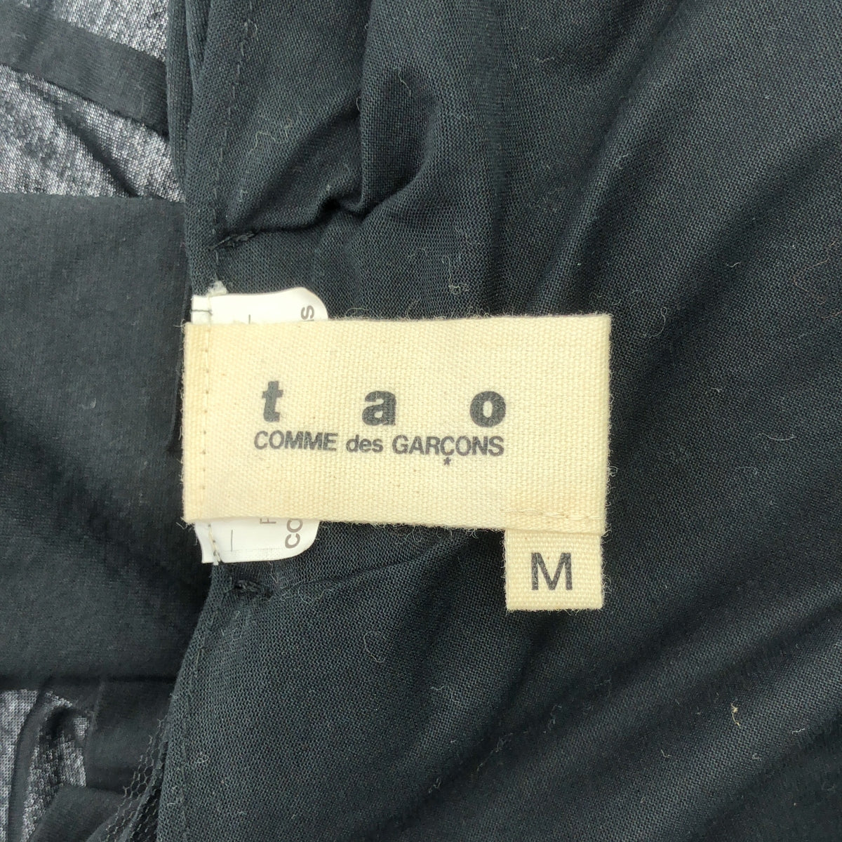 tao COMME des GARCONS / タオコムデギャルソン | 2010SS | リボン装飾 変形 ブラウス カットソー | M |
