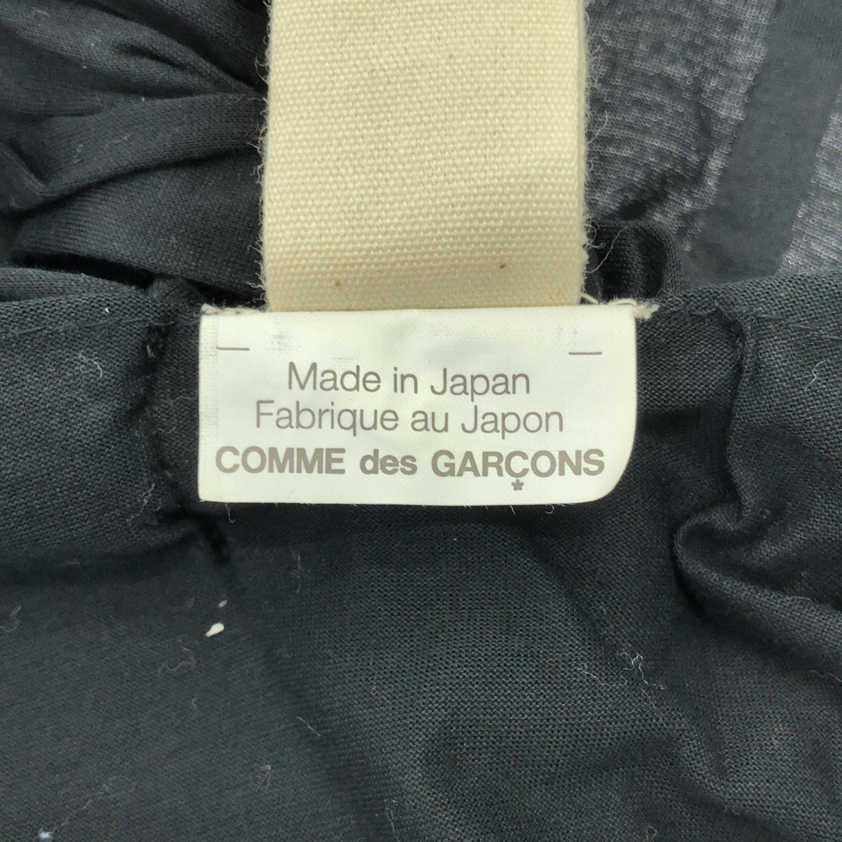 tao COMME des GARCONS / タオコムデギャルソン | 2010SS | リボン装飾 変形 ブラウス カットソー | M |