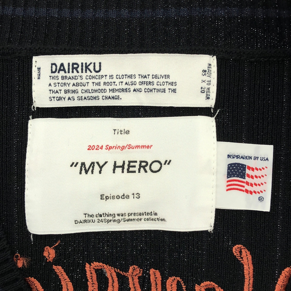 【미품】 DAIRIKU / 다이릭 | 2024SS | Hawaii Zip Up Knit Vest / 엠브로이드리 지퍼 니트 베스트 | M |