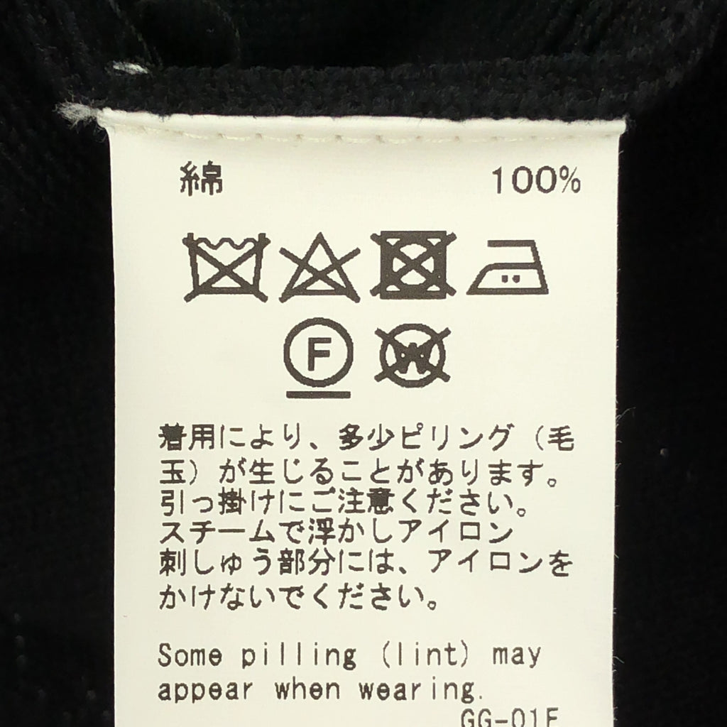 DAIRIKU | 2024SS | 夏威夷拉鍊針織背心 / 刺繡拉鍊針織背心 | M 碼 | 男款