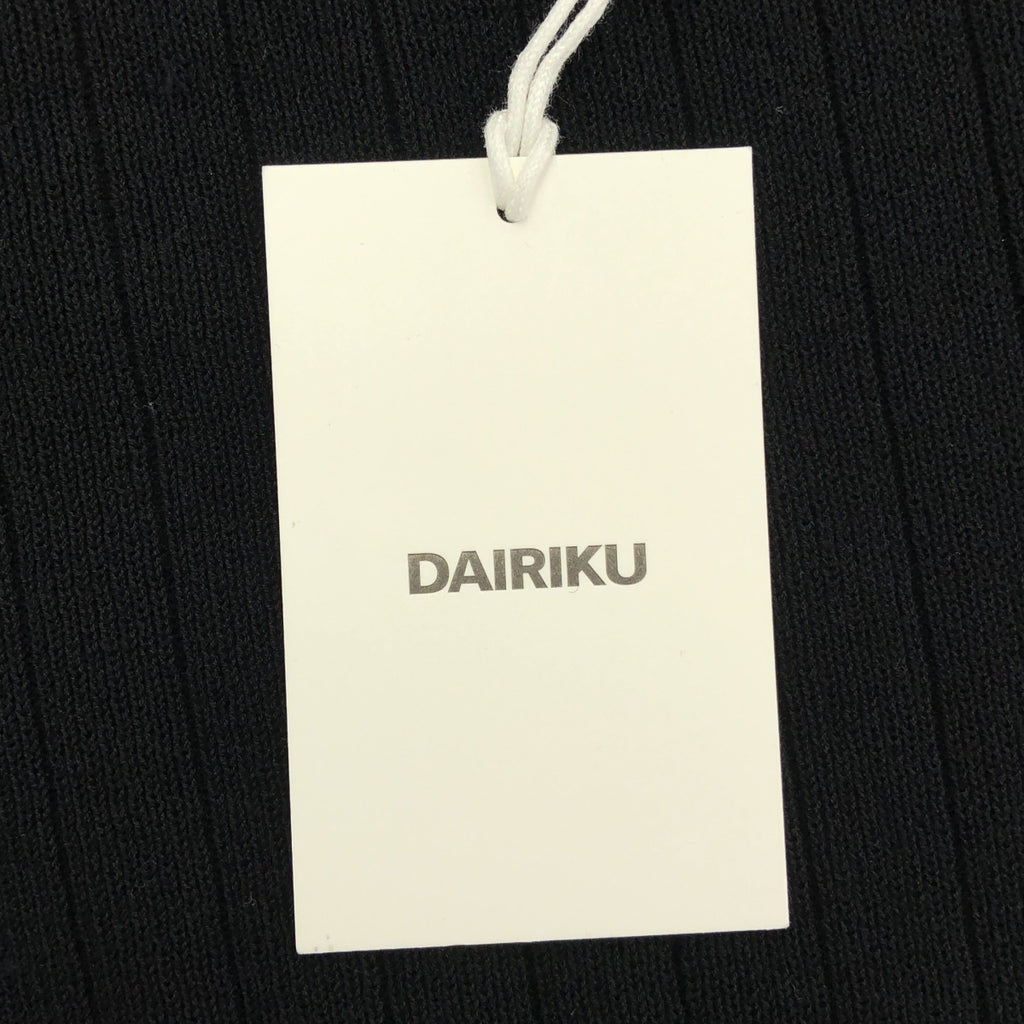 DAIRIKU | 2024SS | 夏威夷拉鍊針織背心 / 刺繡拉鍊針織背心 | M 碼 | 男款