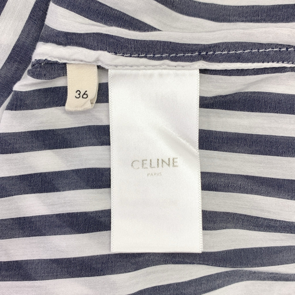 CELINE / セリーヌ | コットン シルク トリオンフ ストライプ プルオーバーシャツ | 36 | レディース