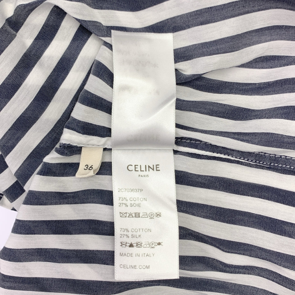 CELINE / セリーヌ | コットン シルク トリオンフ ストライプ プルオーバーシャツ | 36 | レディース
