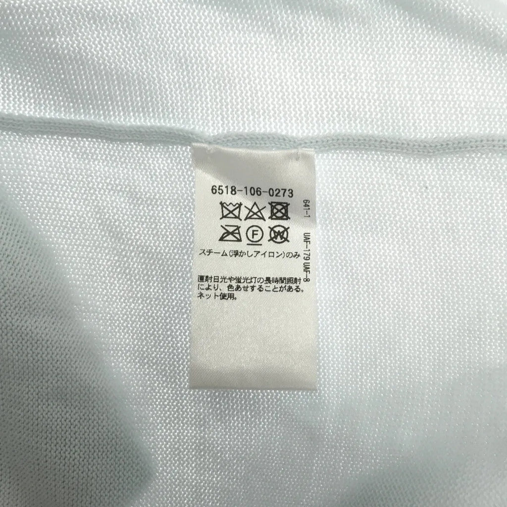 抽屜 | V領喇叭袖針織衫 | 1 |淺藍色 |女性的