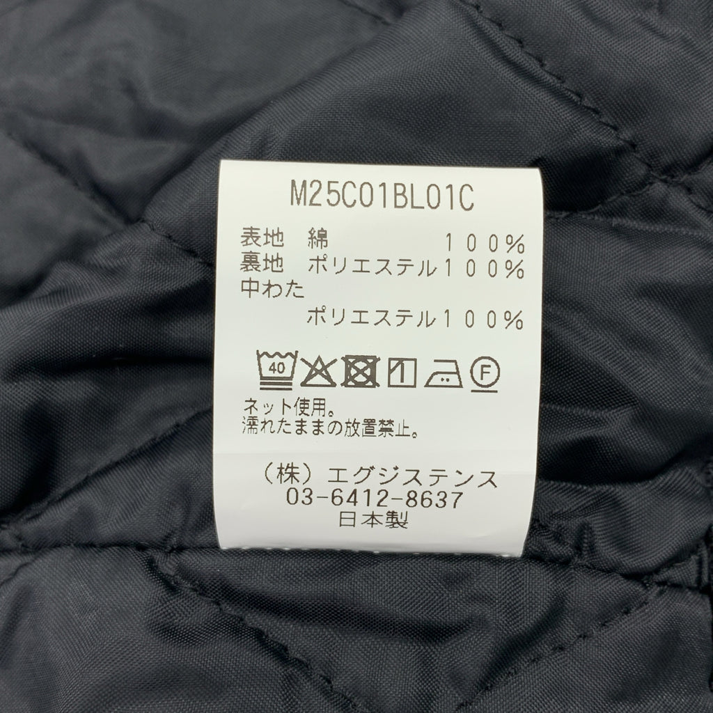 marka / マーカ | 2025AW | Organic Cotton Duck Workers Parka / オーガニックコットンダック / ワーカーズパーカー ジャケット / キルティング総裏地 | 2 | メンズ