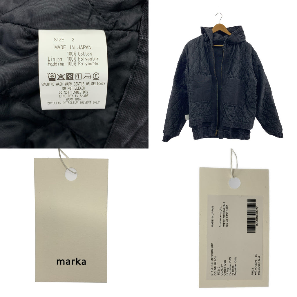 marka / マーカ | 2025AW | Organic Cotton Duck Workers Parka / オーガニックコットンダック / ワーカーズパーカー ジャケット / キルティング総裏地 | 2 | メンズ