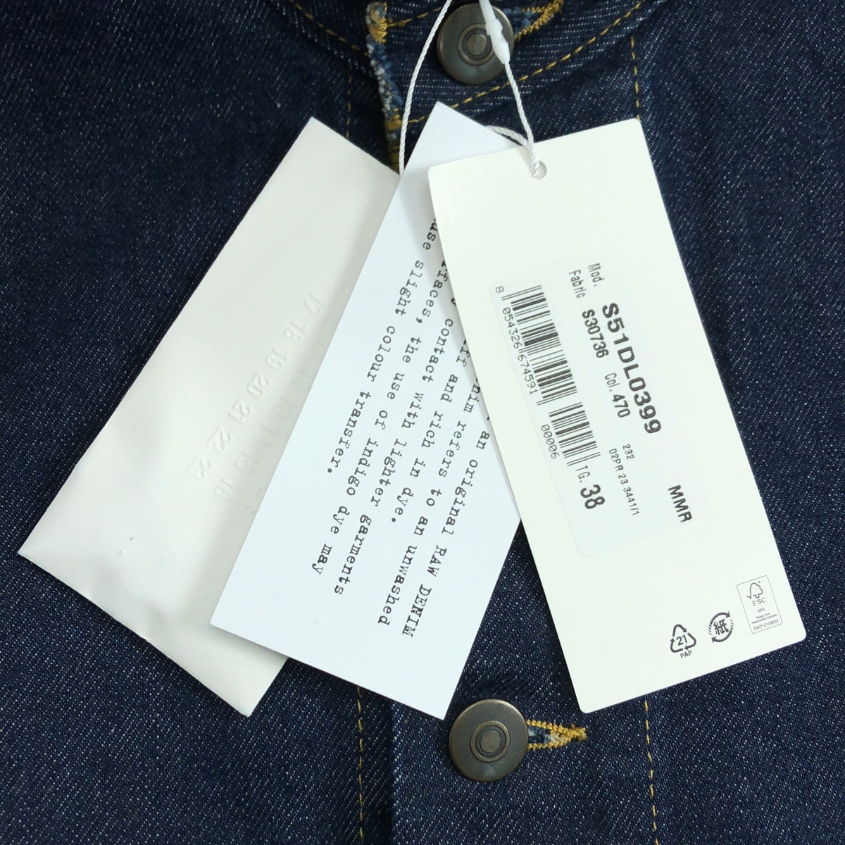【美品】  Maison Margiela / メゾンマルジェラ | 2023AW | デニム カバーオール ジャケット | 38 | インディゴ | メンズ