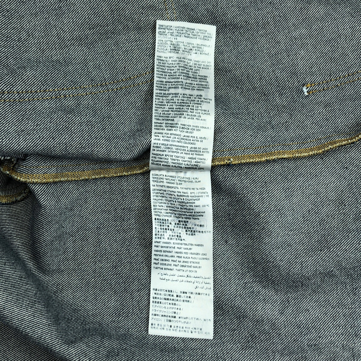【美品】  Maison Margiela / メゾンマルジェラ | 2023AW | デニム カバーオール ジャケット | 38 | インディゴ | メンズ