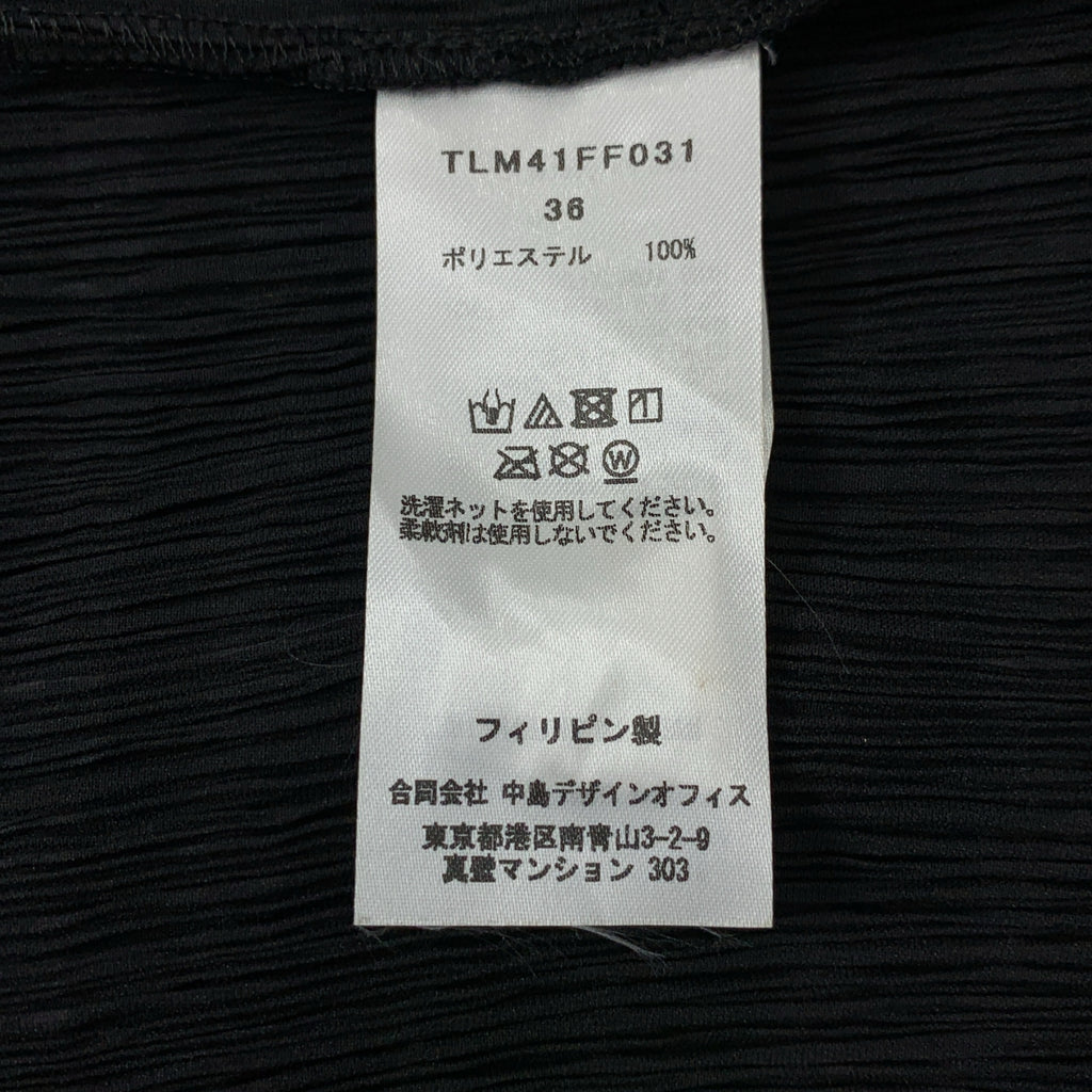 【美品】  TELMA / テルマ | バンブー プリーツパンツ | 36 | ブラック | レディース