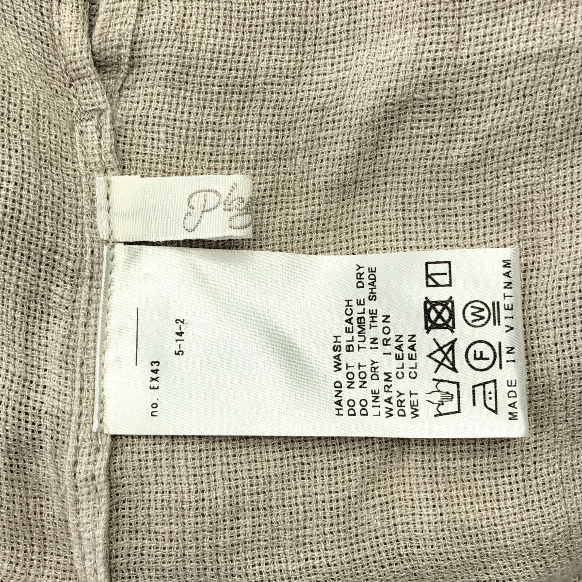 Plage / 플라주 | Poncho 린넨 블라우스 | F | 베이지 | 여성