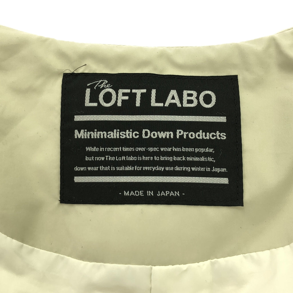 LOFTLABO / ロフトラボ | × KAWADA FEATHER / カワダフェザー ノーカラー オーバー ダウン ジャケット | 2 | エクリュ | レディース