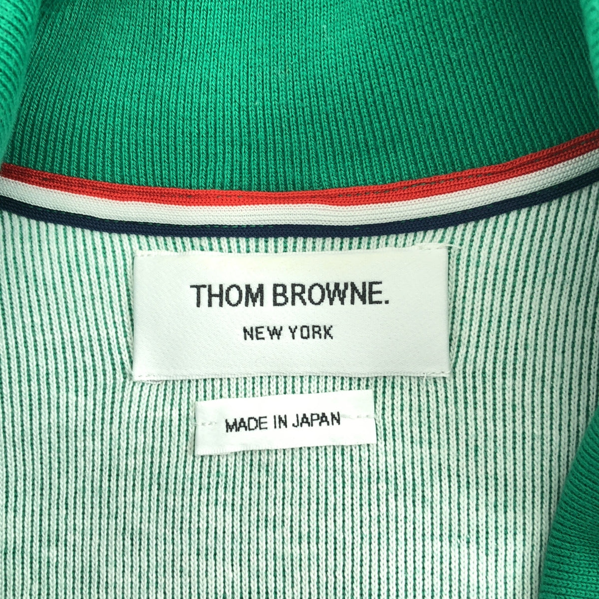 THOM BROWNE / トムブラウン | ショールカラー スウェット カーディガン | 2 | グリーン | メンズ