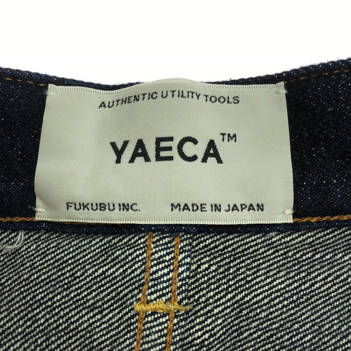 YAECA / Yaeca | 14oz ONE WASH DENIM WIDE TEPERD denim pants | 28 | Indigo | Women's