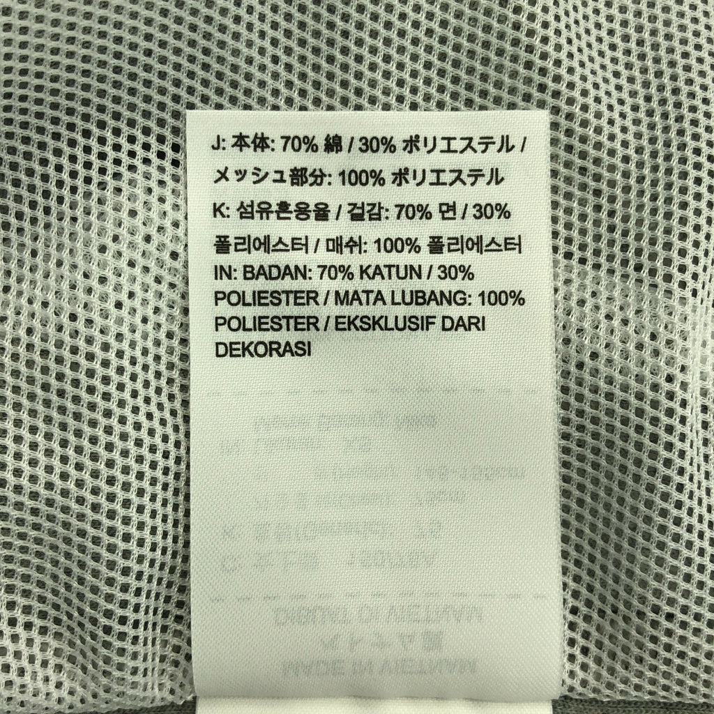 sacai / 사카이 | × NIKE 레이스 전환 스웨트 풀오버 | XS | 여성