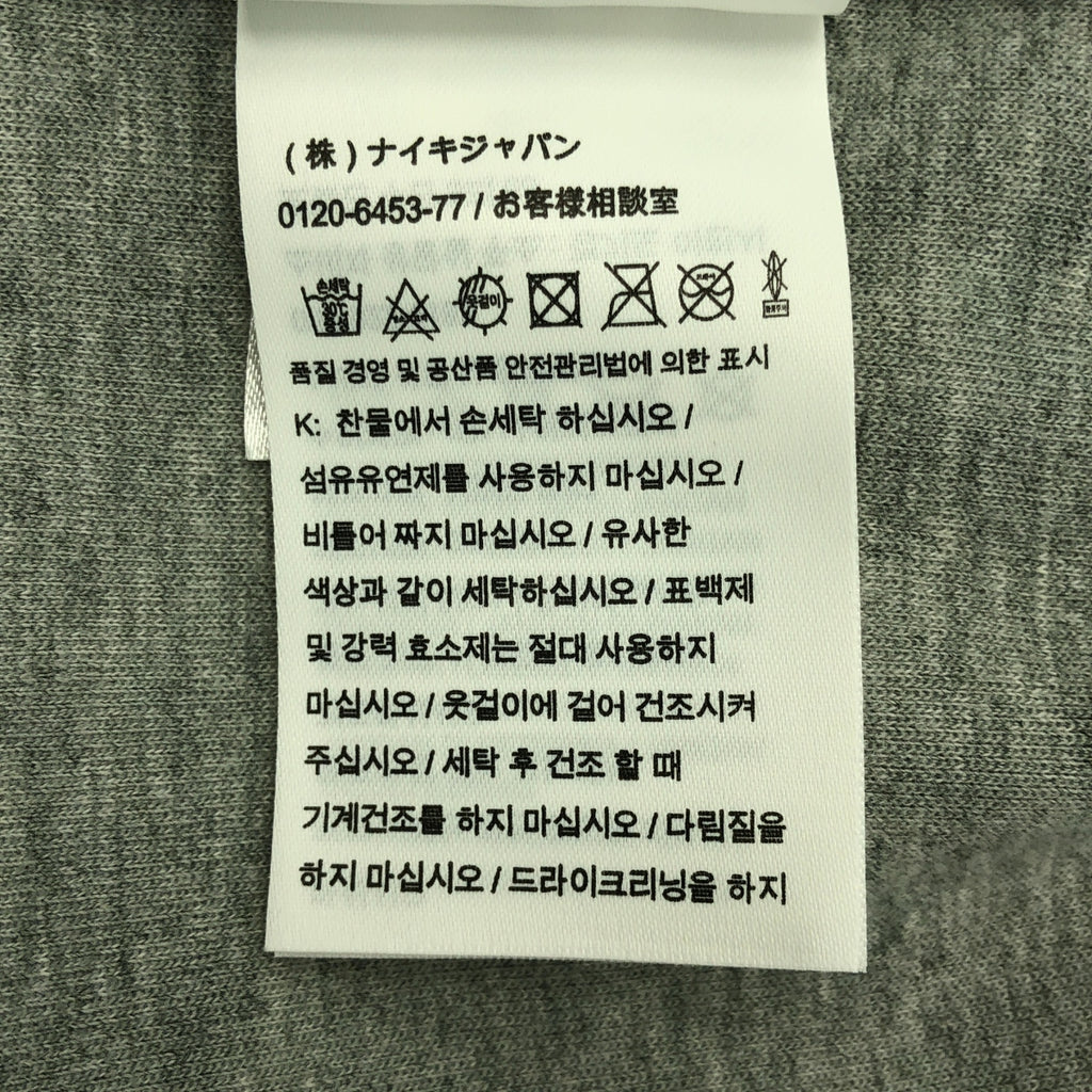 sacai / 사카이 | × NIKE 레이스 전환 스웨트 풀오버 | XS | 여성