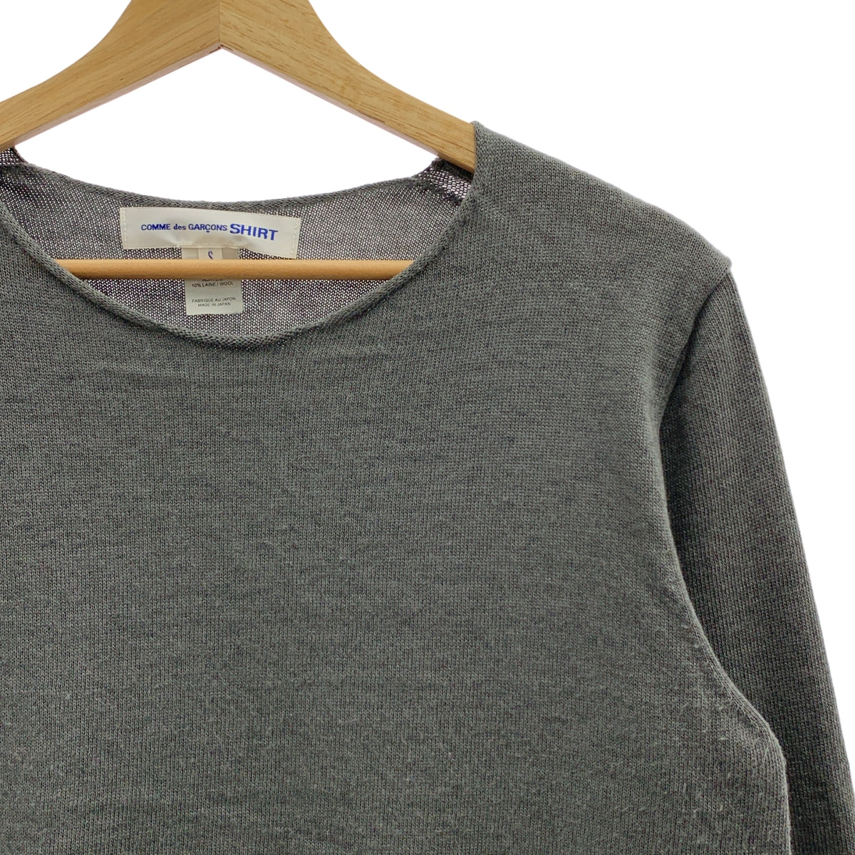 COMME des GARÇONS 襯衫 | 剪裁細節流蘇圓領針織衫 | S 碼 | 灰色 | 男款