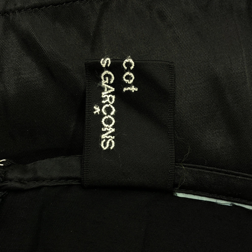 tricot COMME des GARCONS / 트리코콤 데 갤슨 | 제품 염색 새틴 다른 소재 프릴 전환 레이어드 스커트 | S | 블랙 | 여성