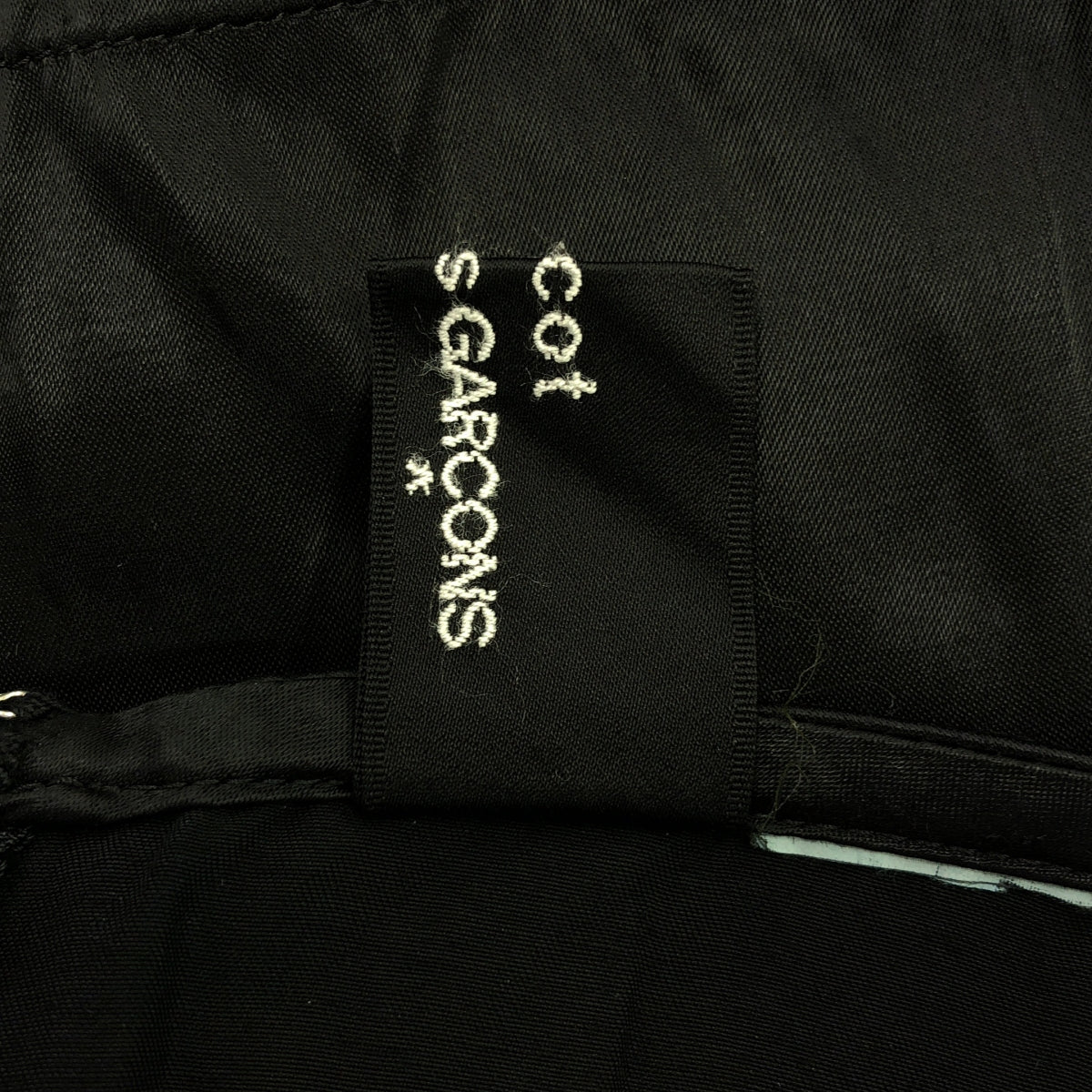 針織 COMME des GARCONS |品染緞混紡材質荷葉邊多層半身裙 | S |黑色 |女性的