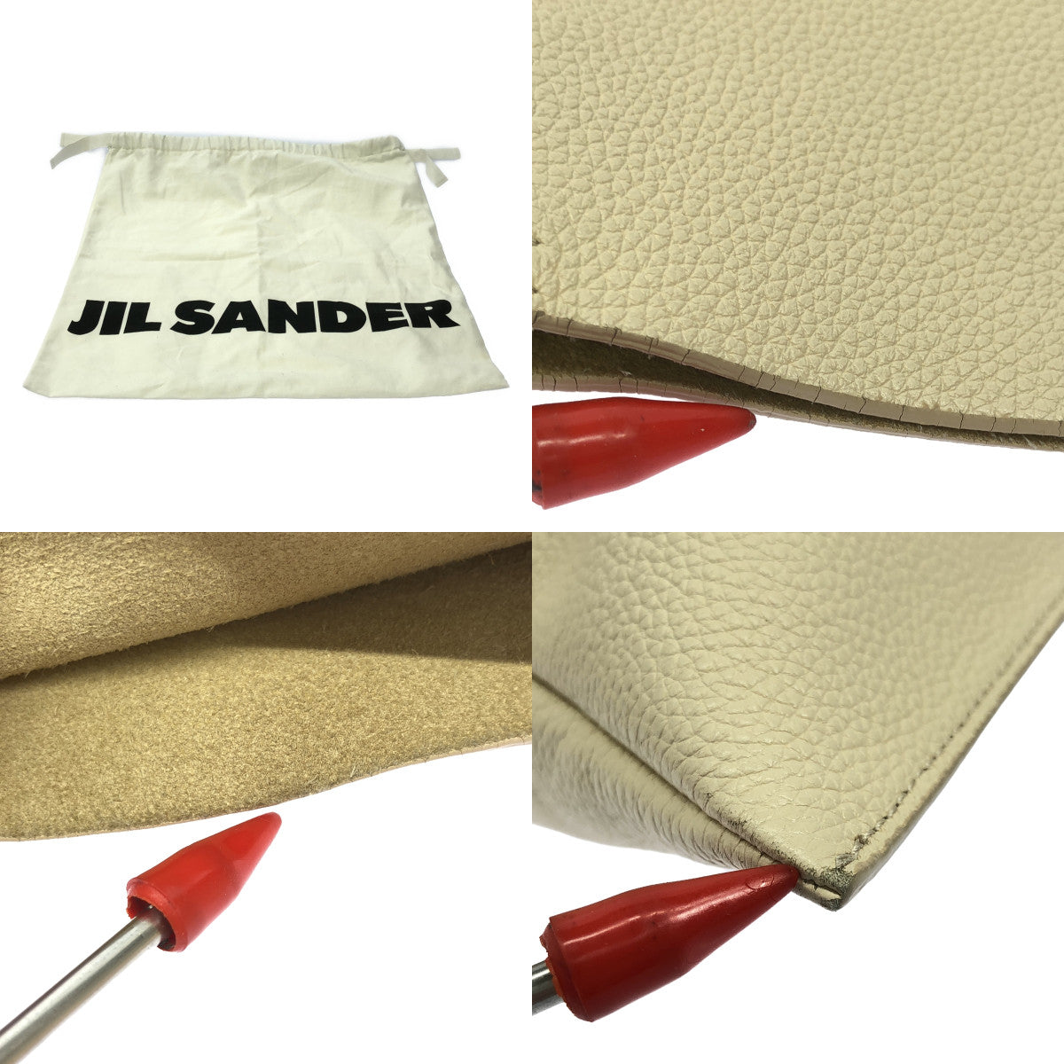 JIL SANDER / 질산더 | XIAO BAG 가죽 핸드백 | 베이지 | 여성