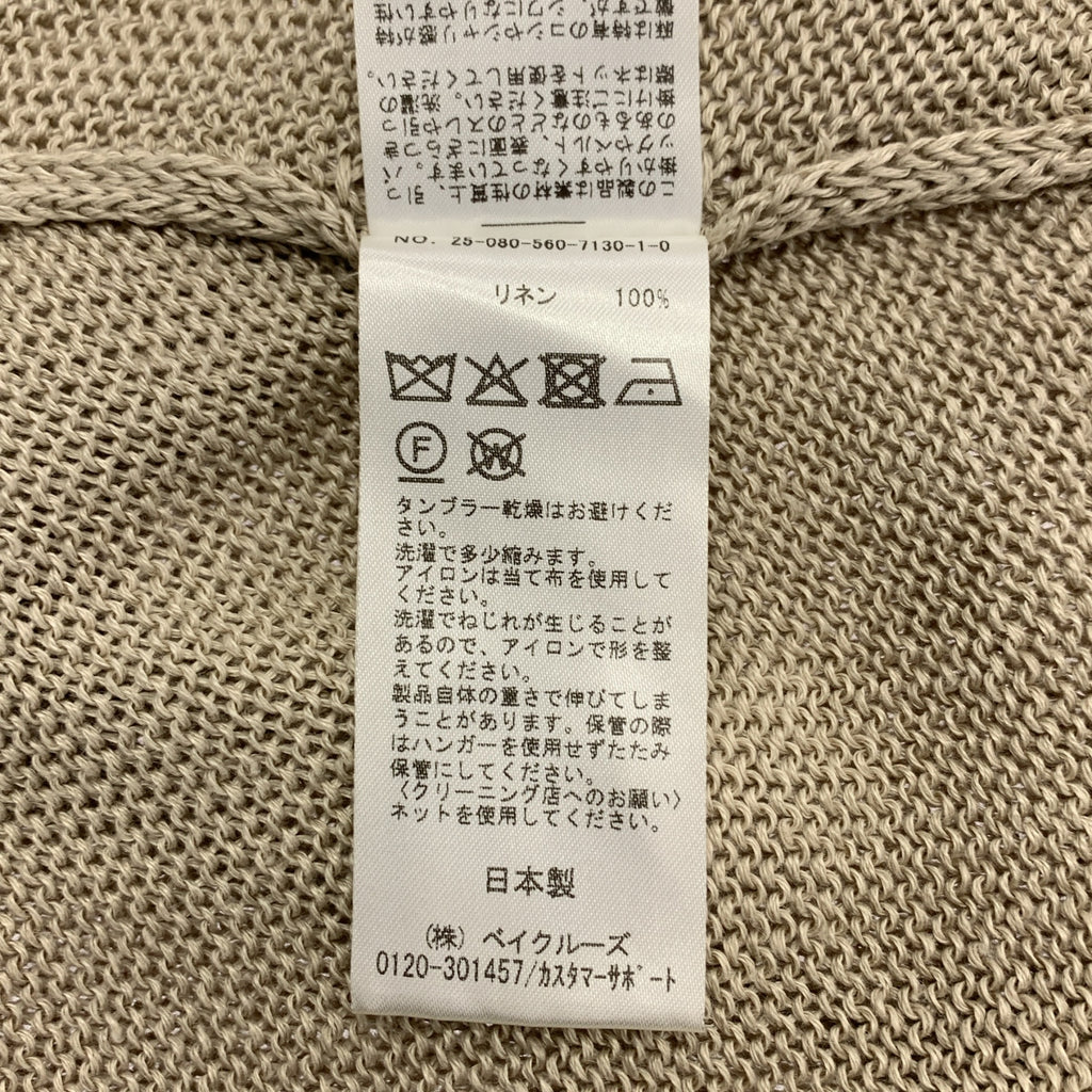 L'Appartement / アパルトモン | 2025SS | LINEN BF KNIT PULLOVER / リネン プルオーバー ニット | F | レディース