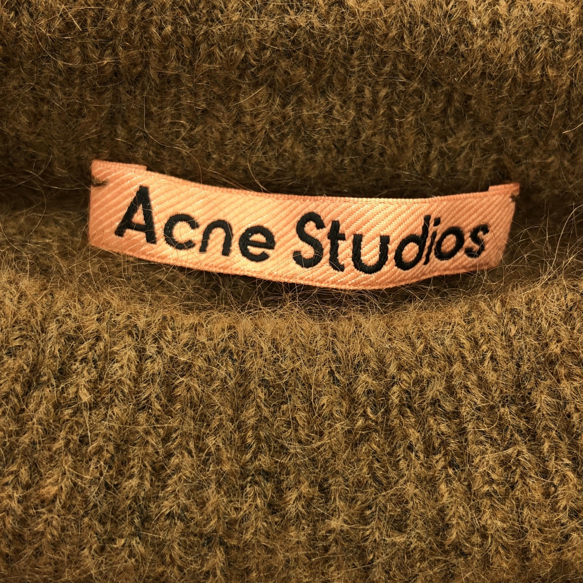 【美品】  Acne Studios / アクネストゥディオズ | クルーネックモヘヤニット | XS | ブラウン | レディース