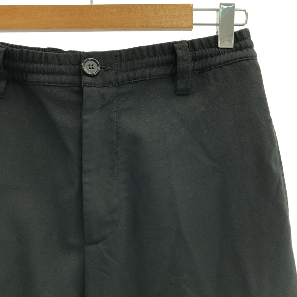 MARNI / 마르니 | 2021AW | COOL WOOL TROUSER 울 이지 트라우저 팬츠 | 44 | 남성