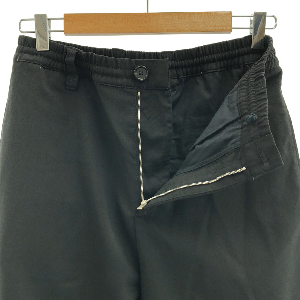 MARNI / 마르니 | 2021AW | COOL WOOL TROUSER 울 이지 트라우저 팬츠 | 44 | 남성